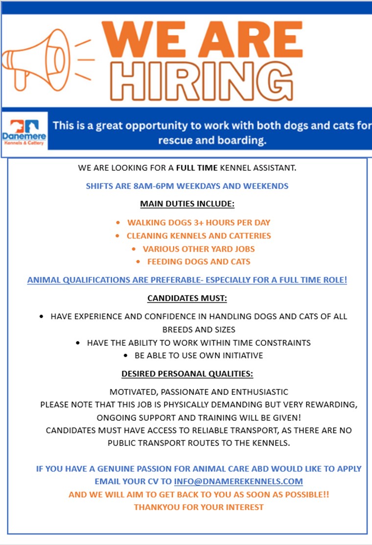 We Are Hiring